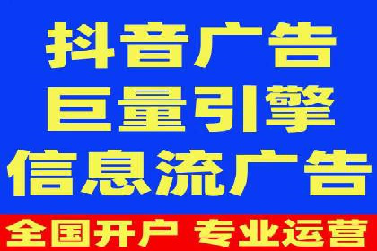 信息流代运营案例：提升用户活跃度