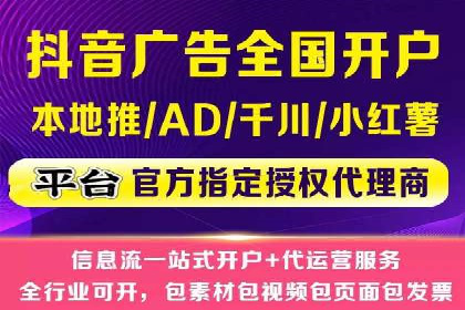 成功案例：竞价推广助力企业实现品牌多元化
